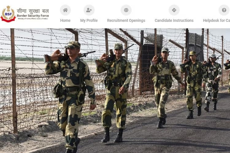 BSF HCM Admit Card 2025: बीएसएफ एचसीएम, एएसआई स्टेनो कॉल लेटर ऑनलाइन कहां और कैसे डाउनलोड करें?