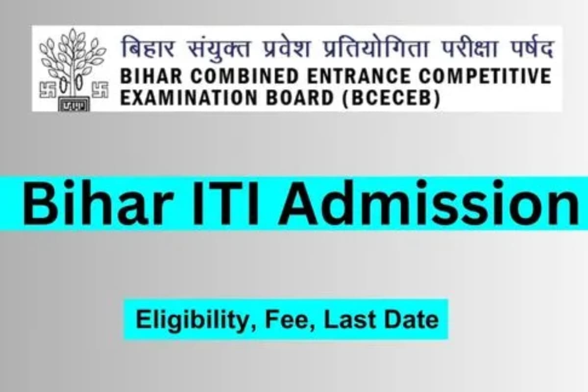 Bihar ITICAT Registration 2025 Bihar ITICAT Registration 2025
