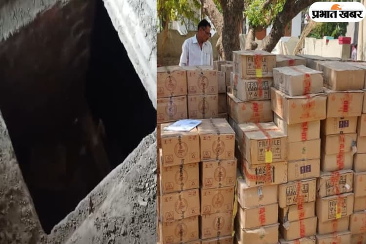 बिहार में शराब बेचकर धनकुबेर बने तस्कर के घर पर रेड, होली के लिए तहखाने में छिपाया था लाखों का खेप