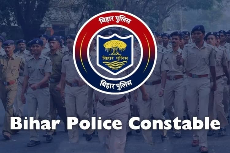 Bihar Police Vacancy: बिहार पुलिस में बंपर बहाली, 19838 पदों के लिए ऐसे करें आवेदन