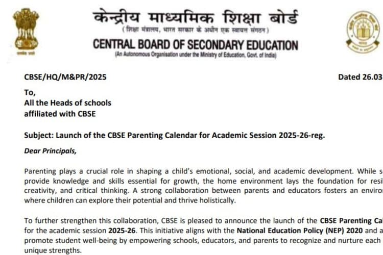 CBSE Parenting Calendar: इस दिन रिलीज होगा ‘पेरेंटिंग कैलेंडर’, यहां देख सकेंगे लाइव