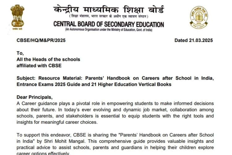 CBSE Shares Handbook: सीबीएसई की नई ‘हैंडबुक’ से छात्रों को मिलेगा मार्गदर्शन, अभिभावकों के लिए भी गाइड