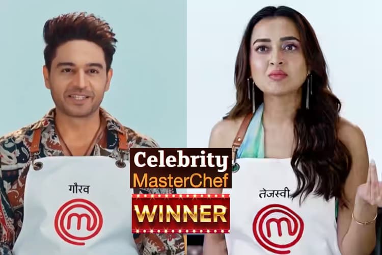 Celebrity MasterChef Winner: तेजस्वी, निक्की नहीं बल्कि ये शख्स बना विनर, जानें फर्स्ट रनरअप का नाम