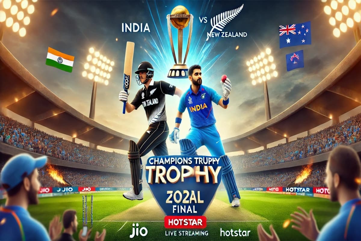 Champions Trophy 2025 फाइनल से पहले Jio ने फैन्स को दिया झटका, भारत-न्यूजीलैंड की खिताबी भिड़ंत ऐसे देखें