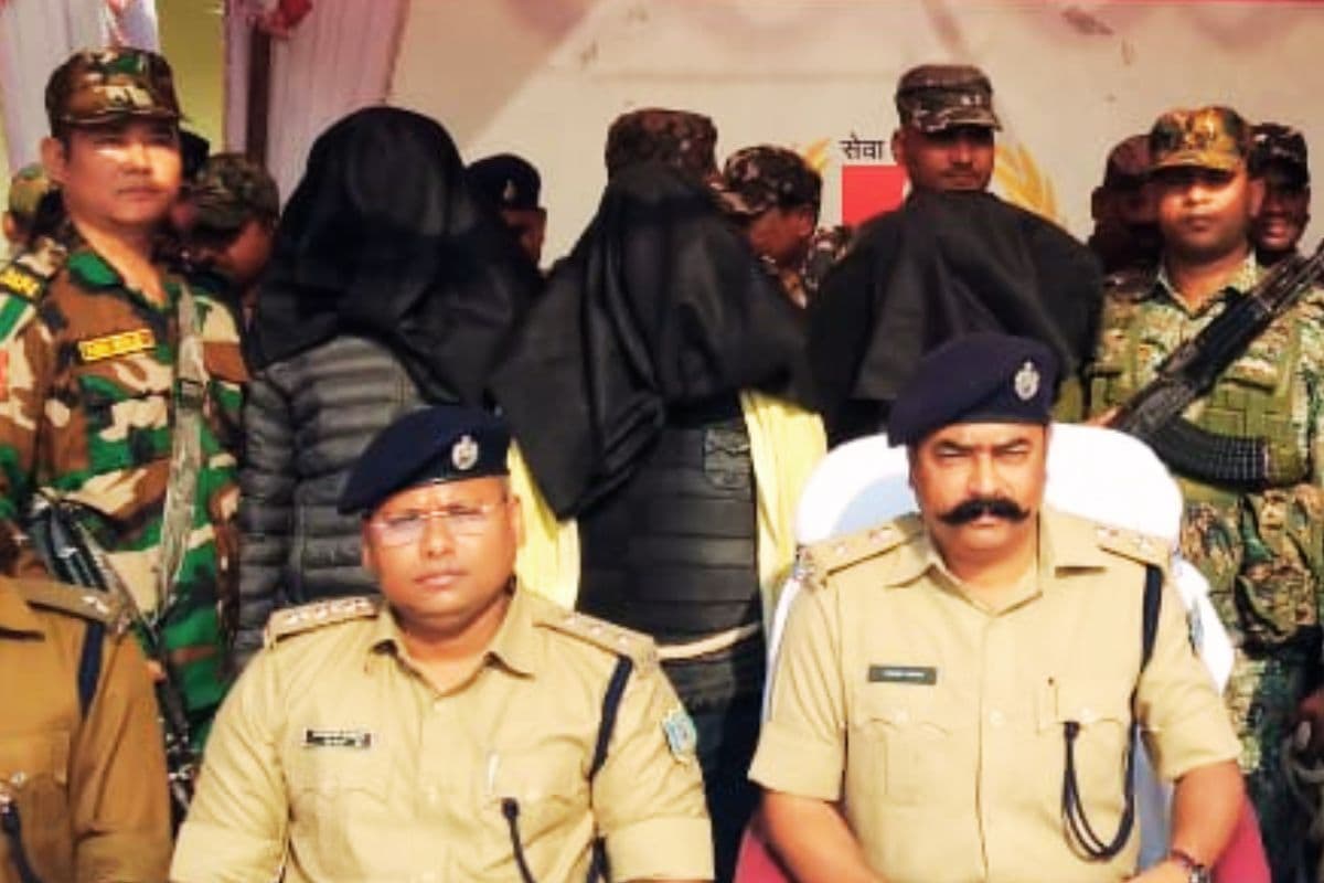 Chatra Police Arrest Akraman Ganjhu Chatra Police Arrest Akraman Ganjhu