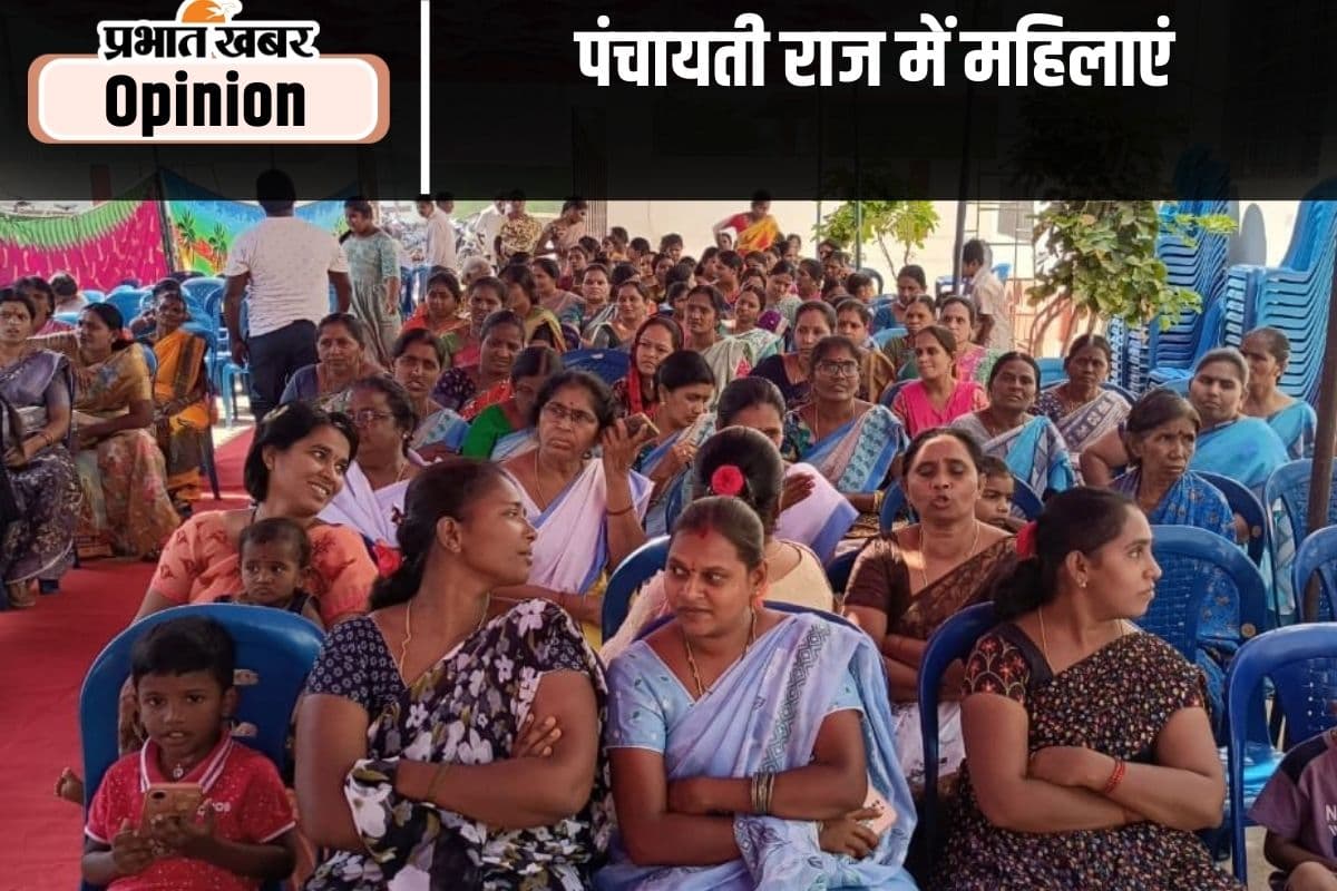 महिलाओं को कभी कमतर न समझें
