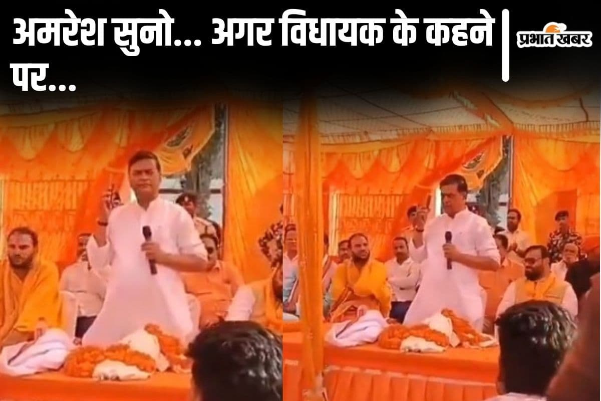 Video: ‘टेंडर मैनेज किए तो गए…’ बिहार में पूर्व मंत्री RK Singh ने फोन पर जब अधिकारी को हड़काया
