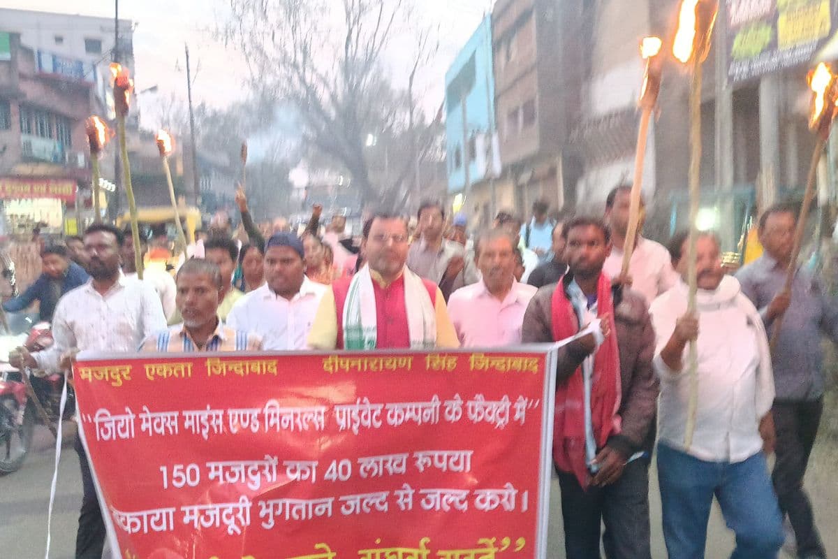 धनबाद के 150 मजदूरों का 40 लाख रुपया बकाया, कंपनी हो चुकी है नीलाम