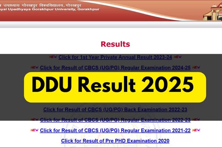 DDU Result 2025 Out: दीन दयाल उपाध्याय यूनिवर्सिटी UG और PG कोर्सेस का परिणाम जारी, यहां से करें डाउनलोड