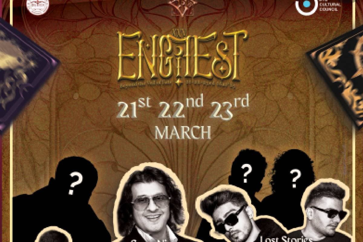 Engifest 2025 : दिल्ली टेक्नोलॉजिकल यूनिवर्सिटी झूमने को तैयार