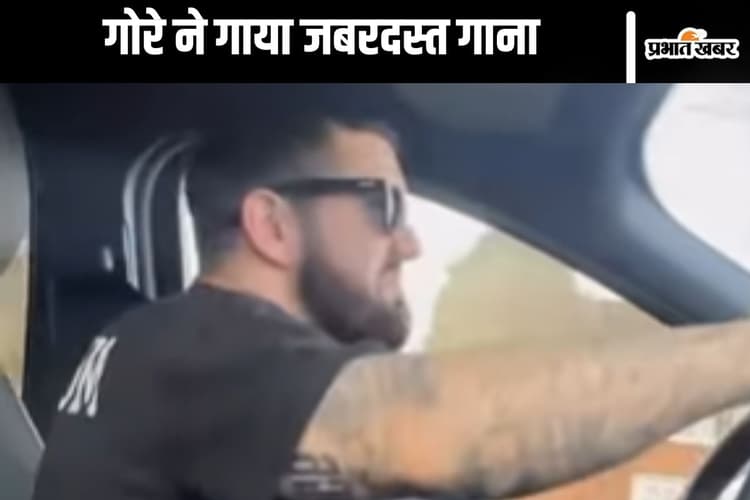Viral Video : ये अंग्रेज आधार कार्ड लेकर ही मानेगा! सलमान खान का है दीवाना