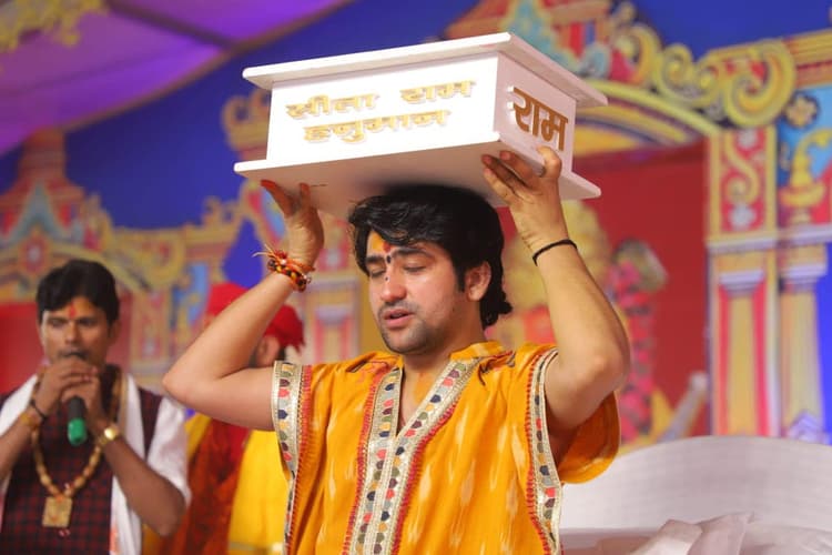 पटना के बाद अब भागलपुर में बागेश्वरधाम सरकार का लगेगा दरबार, इस दिन आ सकते हैं धीरेंद्र शास्त्री