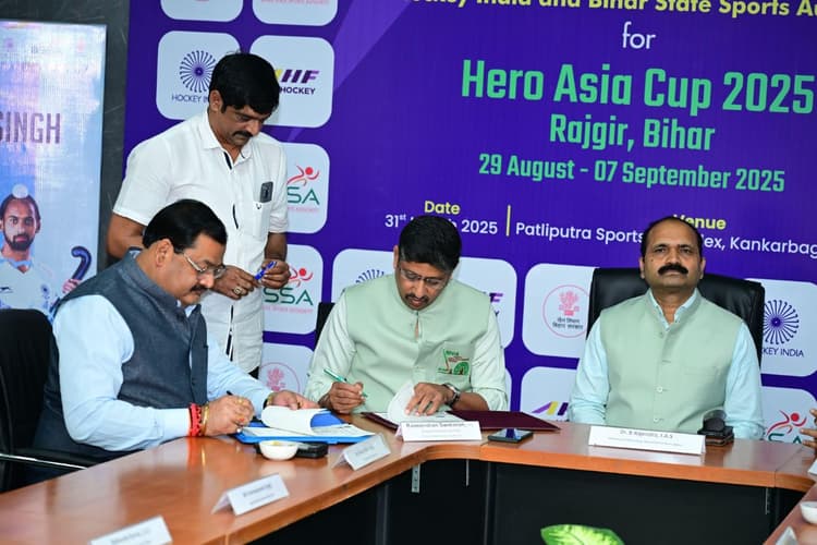 राजगीर की धरती पर भिड़ेंगे भारत, पाकिस्तान समेत 8 देशों के खिलाड़ी, 29 अगस्त से 7 सितंबर तक होगा हीरो एशिया कप