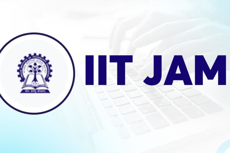IIT JAM 2025 Result Out: आईआईटी जैम परीक्षा के नतीजे जारी, ऐसे डाउनलोड करें स्कोरकार्ड