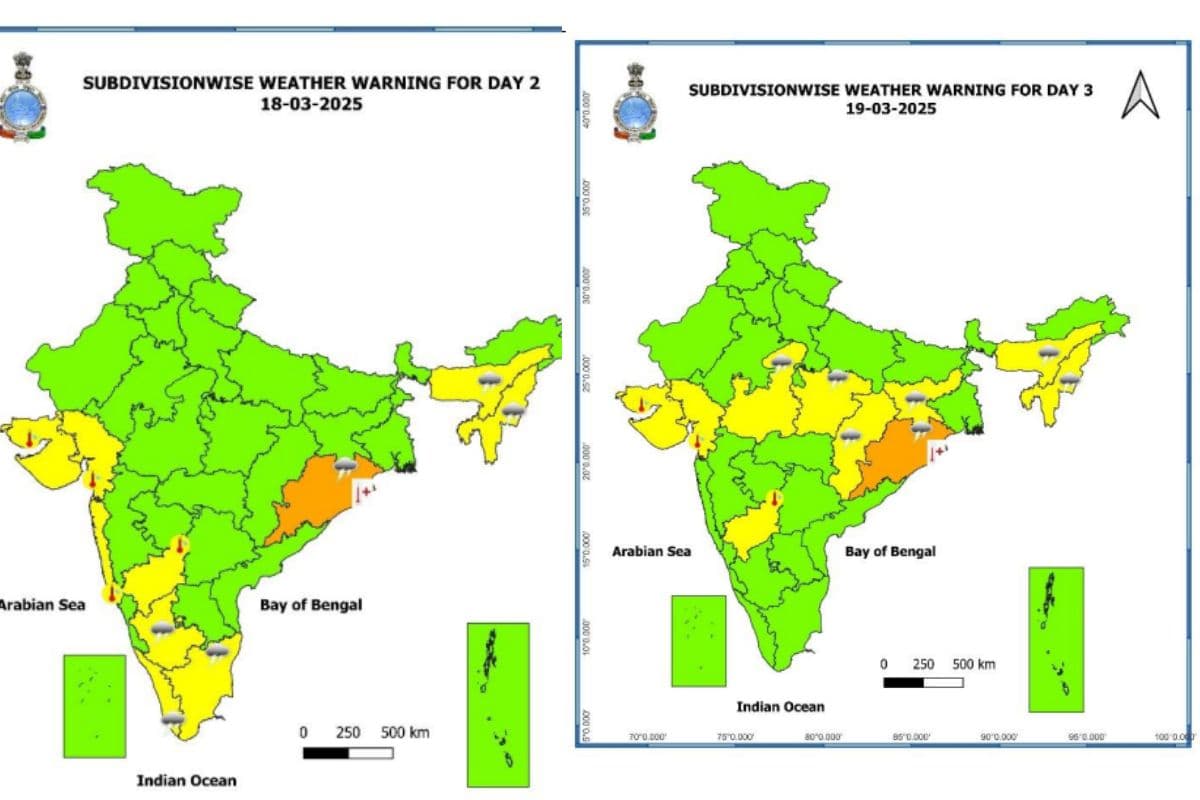 Imd Issued Red warning for very rainfall and thunderstorm