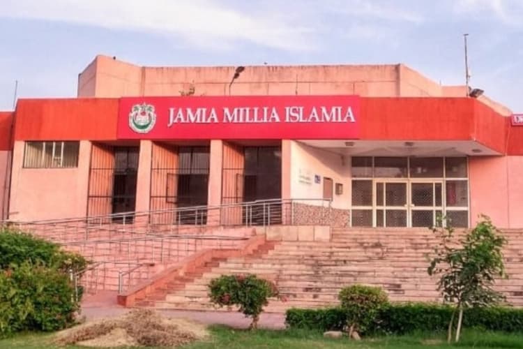 JMI Fees: जामिया मिल्लिया इस्लामिया में पढ़ना अब होगा महंगा, यूनिवर्सिटी ने 41% तक फीस में किया इजाफा