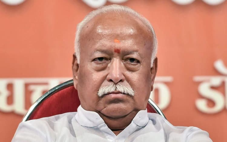 RSS: मोहन भागवत के आगमन से पहले भगवामय हुआ वीरपुर, चप्पे-चप्पे पर सुरक्षा एजेंसी की नजर, परिंदा भी नहीं मार पाएगा पर