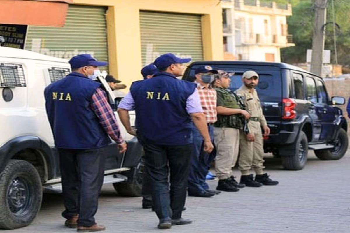 NIA Raid: महाराष्ट्र के 122 करोड़ घोटाले की जांच बिहार तक पहुंची, NIA की मधुबनी में छापेमारी से हड़कंप