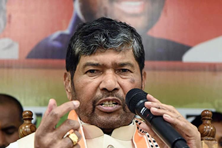 Bihar Politics: वक्फ बोर्ड बिल पर मोदी सरकार को बड़ा झटका, पूर्व साथी बोले- 'मुस्लिम संगठनों के साथ खड़े हैं हम'