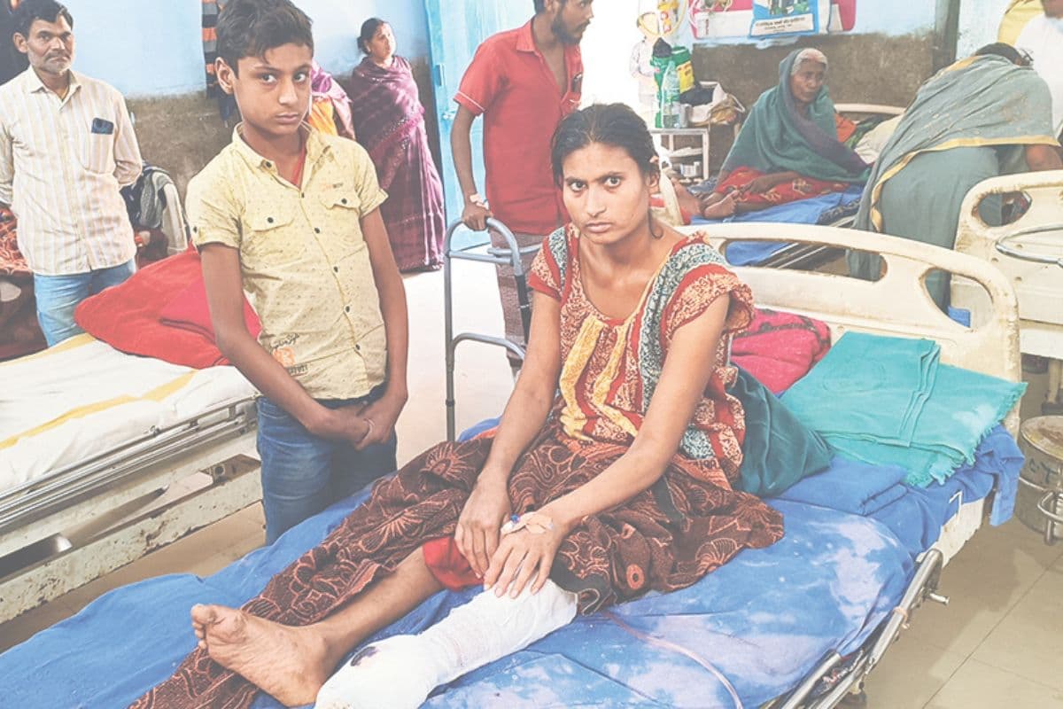 एएनएमएमसीएच में भर्ती महिला