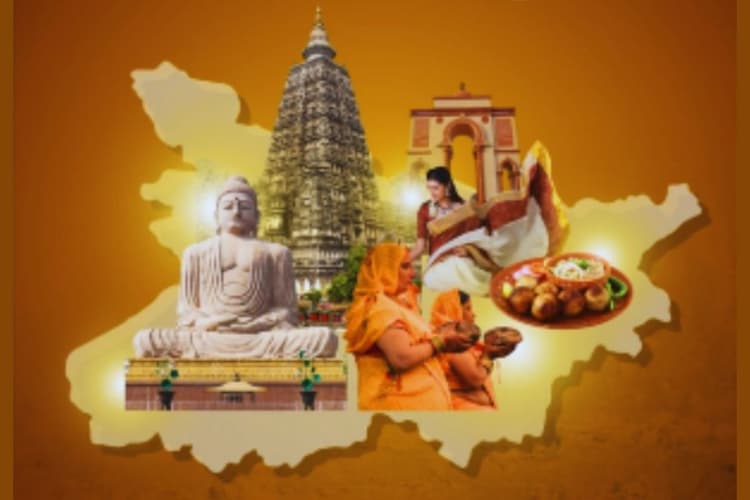 113 साल पहले अंग्रेजों ने बिहार को बंगाल से किया था अलग, शस्त्र और शास्त्र दोनों का जन्मदाता रहा राज्य