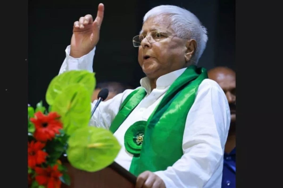 बिहार के पूर्व मुख्यमंत्री लालू यादव