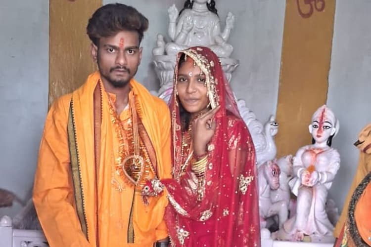 महिला सुपरवाइजर को बिहार के मजदूर से हुआ प्यार, गुजरात से नालंदा आकर रचाई शादी