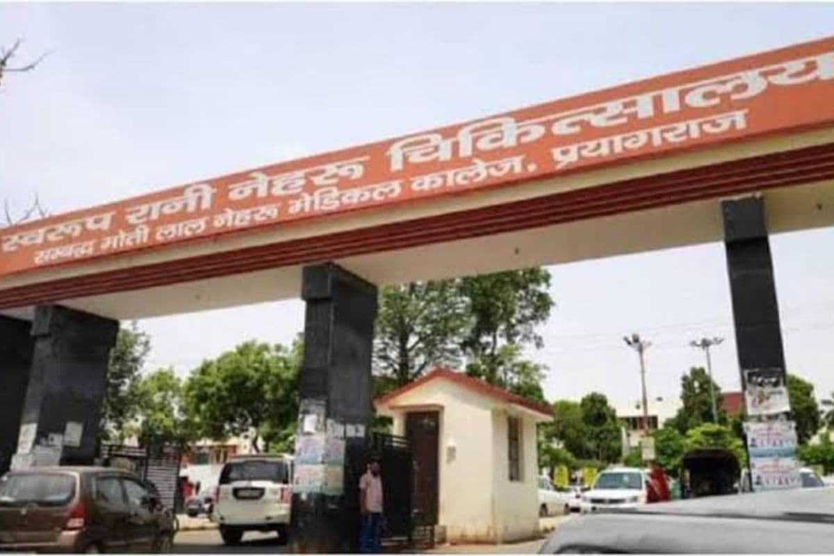 सांकेतिक फोटो