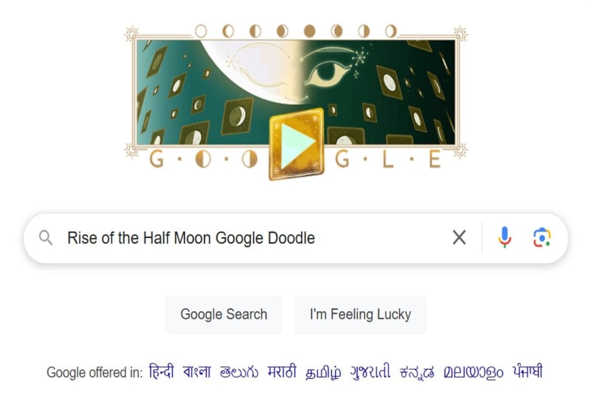 डूडल पर गूगल ने पेश किया मार्च के हाफ मून पर मिनी गेम, जानें क्या है खासियत और कैसे खेलें?