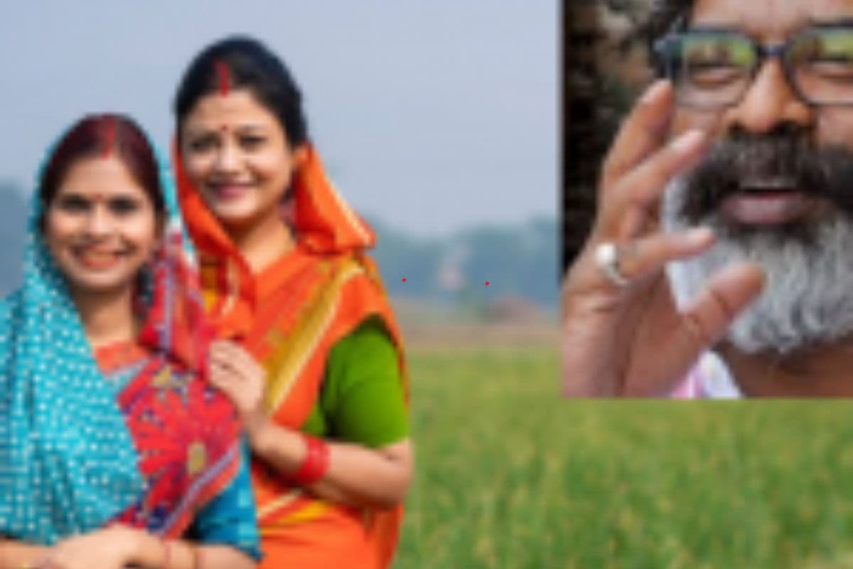 Jharkhand Maiya Samman Yojana Update Jharkhand Maiya Samman Yojana Update