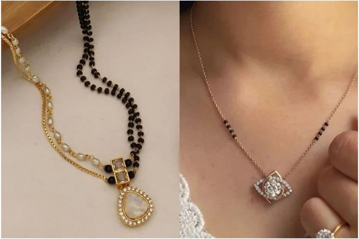 Trending Mangalsutra Designs: आप भी दिखना चाहती हैं ग्लैमरस तो पहनें ट्रेंडिंग डिजाइन के मंगलसूत्र