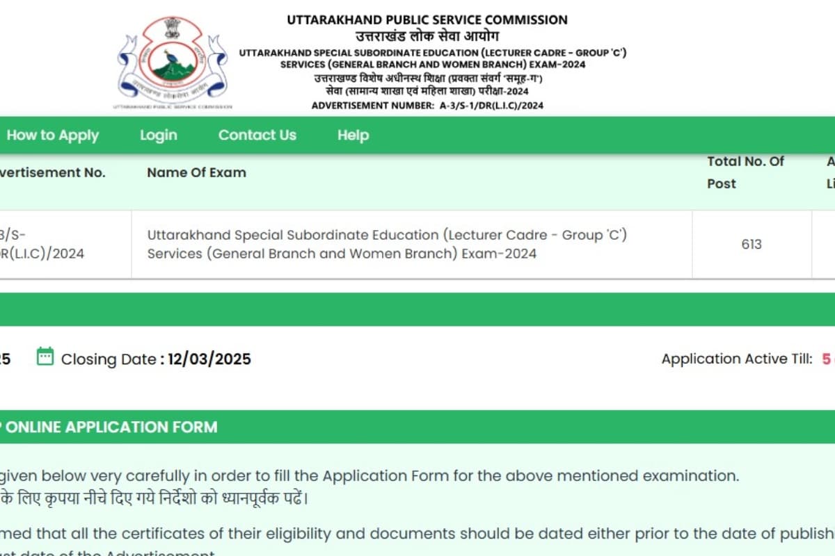 UKPSC Lecturer Registration Window Reopens 2025 UKPSC Lecturer Registration Window Reopens 2025