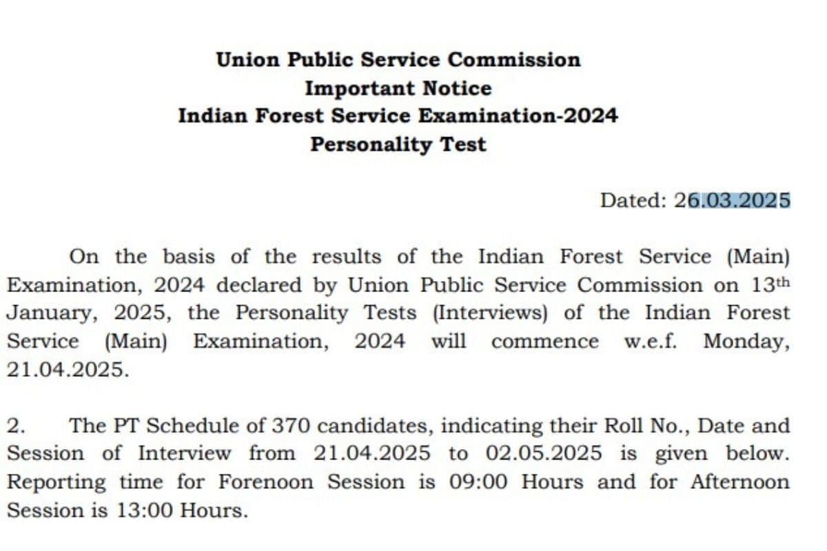 UPSC IFS Main Exam 2024 Interview Schedule Released