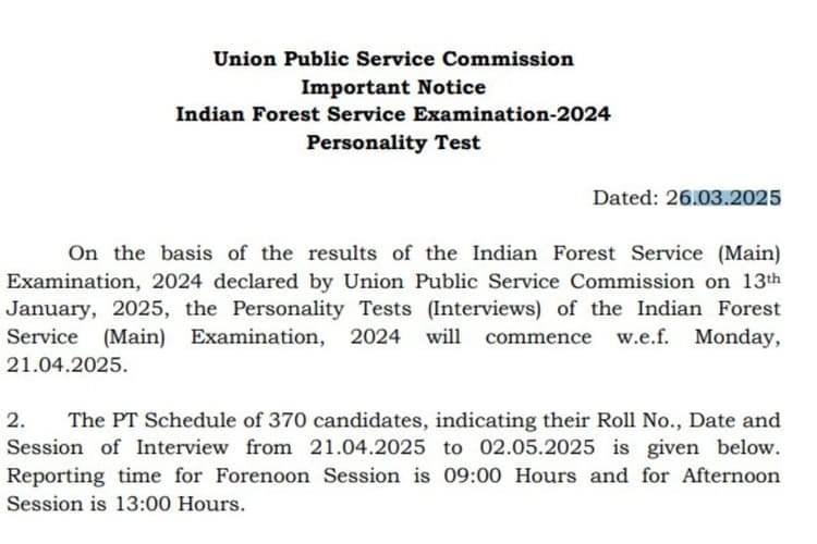 UPSC IFS Main Exam 2024: यूपीएससी आईएफएस मेंस 2024 का इंटरव्यू शेड्यूल जारी, इतने कैंडिडेट्स शॉर्टलिस्ट