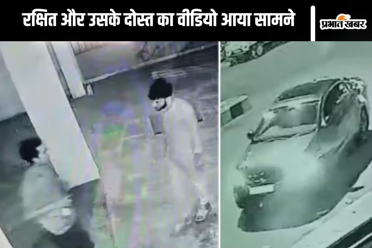 Watch Video : वडोदरा कार दुर्घटना का सीसीटीवी फुटेज आया, आरोपी बोतल पकड़े दिखा