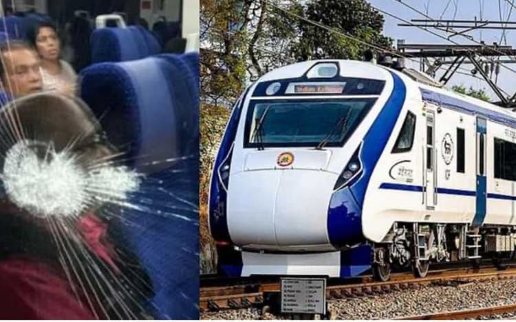 पटना से दिल्ली जा रही वंदे भारत एक्सप्रेस पर हमला, चलती ट्रेन पर बरसे पत्थर