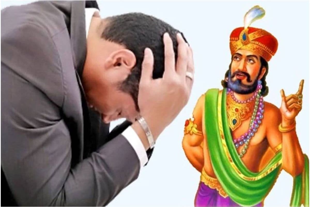 Vidur Niti Vidur Niti