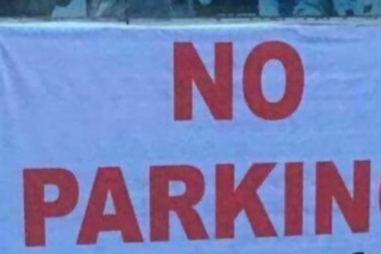 वाह क्या जुर्माना है! No Parking पर ऐसी वार्निंग शायद ही देखी होगी