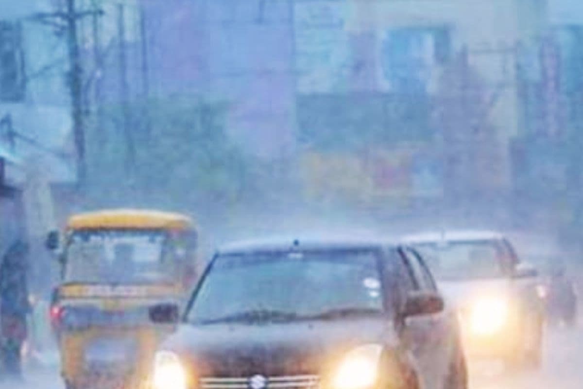 Rainfall Alert