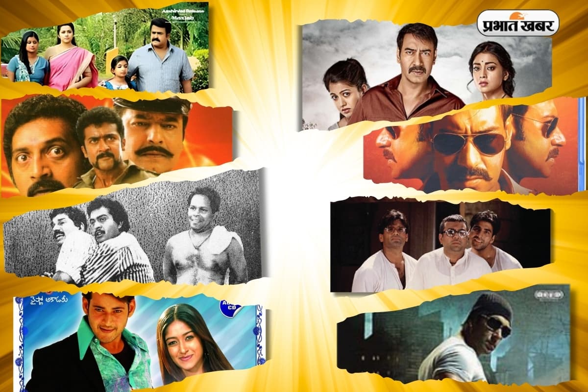 south hit movies vs hindi remakes