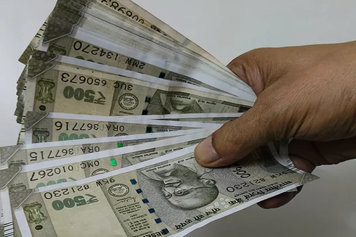 Bihar News: बिहार में बैंक ने इस यूनिवर्सिटी को लौटाए 12.36 लाख, मांगनी पड़ी माफी
