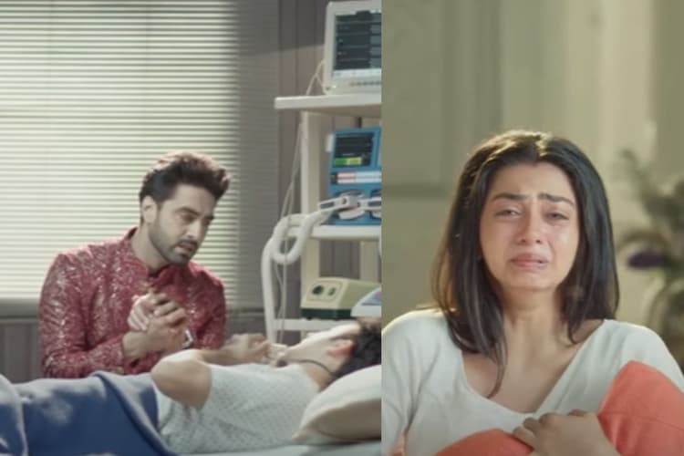 Yeh Rishta Kya Kehlata Hai: रोहित की आखिरी इच्छा सुनकर अरमान की आंखों से बहने लगेगा आंसू, रूही की उजड़ गई दुनिया