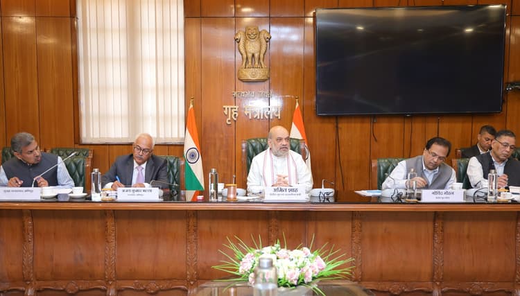Ministry of Home Affairs: केंद्र का निर्देश, मणिपुर में हर हाल में सामान्य स्थिति हो बहाल