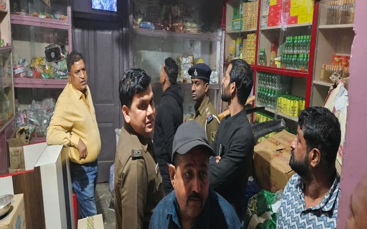 Bihar News: अररिया के फारबिसगंज में भीषण डकैती, एक दर्जन बदमाशों ने दो किराना दुकानों को लूटा