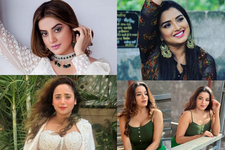 Bhojpuri Actress Net Worth: कितने करोड़ की मालकिन हैं भोजपुरी की ये 7 अभिनेत्रियां, एक फिल्म के लिए इतनी लेती है फीस