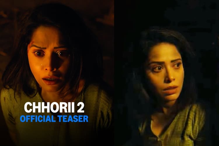 Chhorii 2 Release Date: भूतिया सस्पेंस से फिर डराने आई छोरी 2, इस दिन OTT पर होगी रिलीज, रोंगटे खड़े कर देगी कहानी