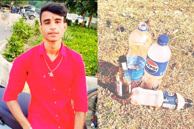 Crime News Jharkhand: सोनारी के छात्र की कपाली में गला रेतकर हत्या, 2 गिरफ्तार