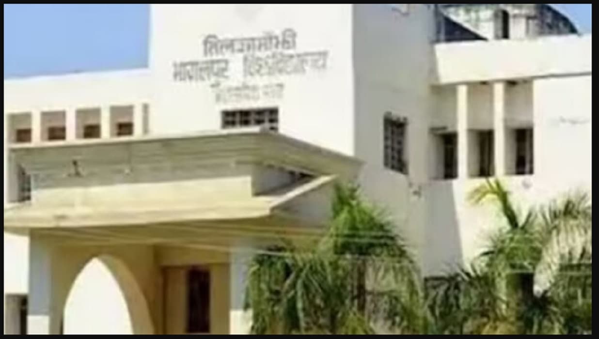 Budget: टीएमबीयू की सीनेट में होगी बजट पर चर्चा, बैठक को लेकर 21 तक छुट्टी रद्द