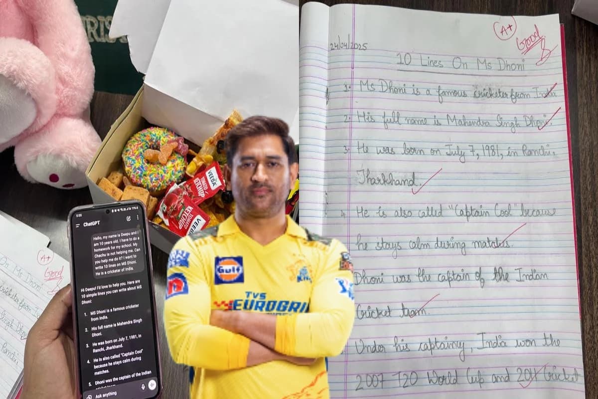 MS धोनी पर शानदार लेख लिखकर ChatGPT ने 10 साल के बच्चे की करा दी मौज, मामला इंट्रेस्टिंग है