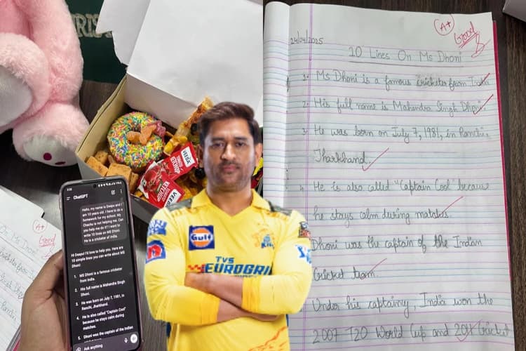 MS धोनी पर शानदार लेख लिखकर ChatGPT ने 10 साल के बच्चे की करा दी मौज, मामला इंट्रेस्टिंग है